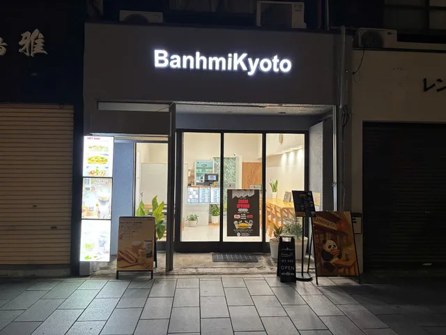 BanhmiKyoto Kiyomizu