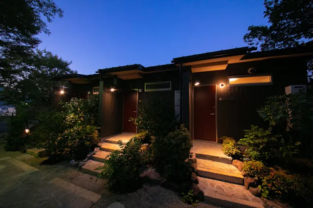 柚富の郷 彩岳館