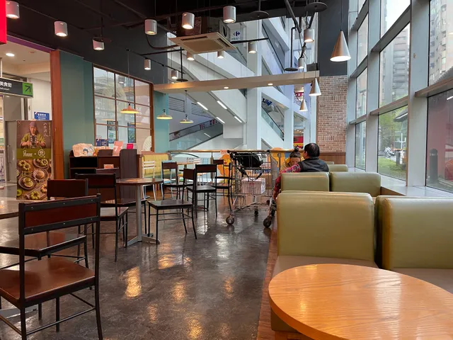 Mister Donut Jingguo Shop