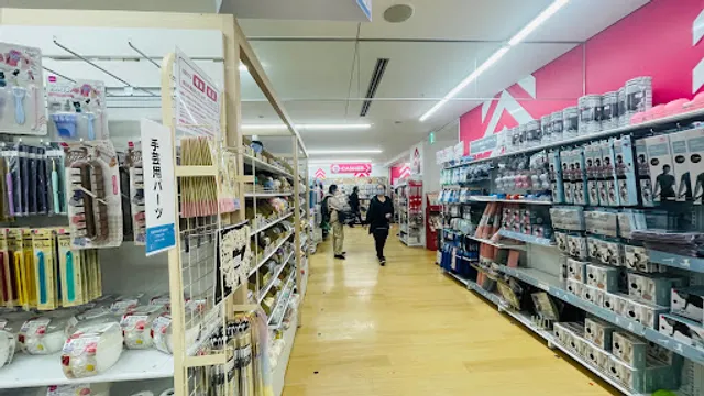 Daiso Shibuya Mark City Store