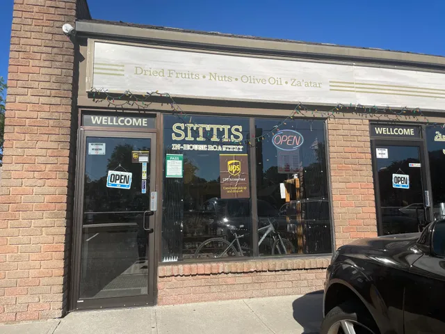 محمصه ستي Sitti's