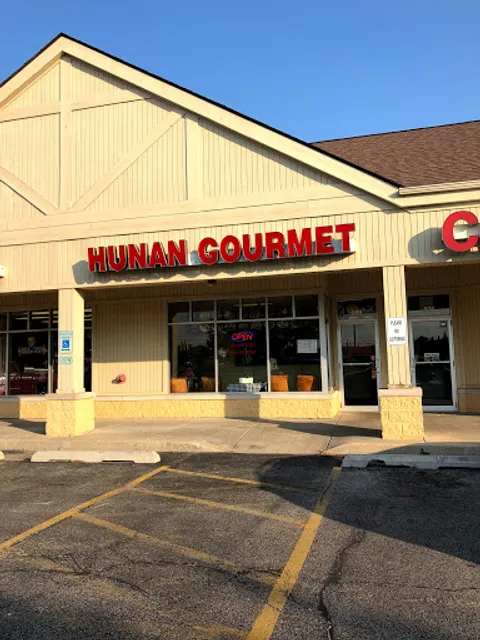 Hunan Gourmet