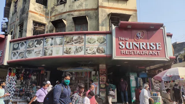 New Sunrise Restaurant