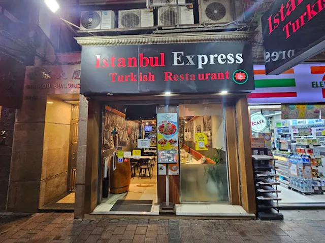 Istanbul Express Turkish Restaurant