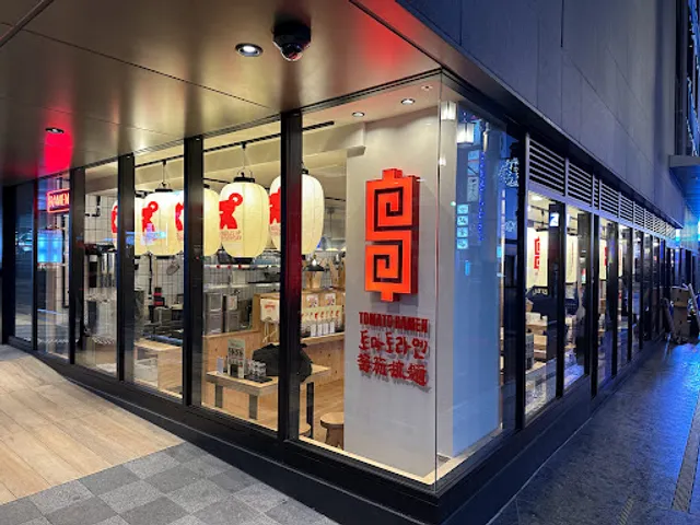 $nooup®︎ 天文館店