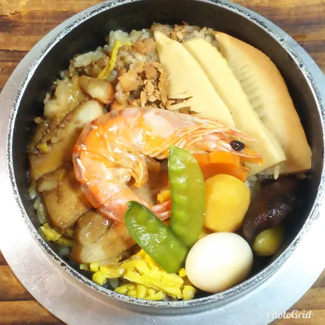 Kamatora Yamagataten