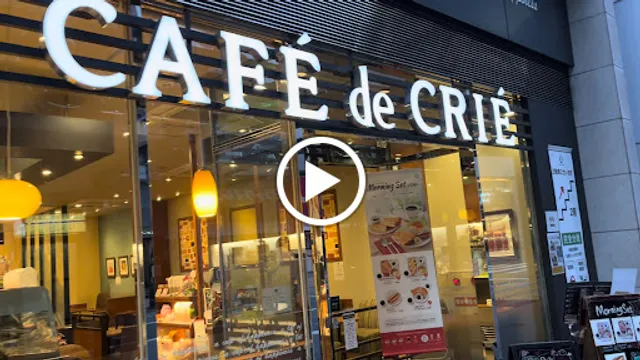 Café de Crié Tenjin Imaizumi store(カフェ・ド・クリエ天神今泉店)