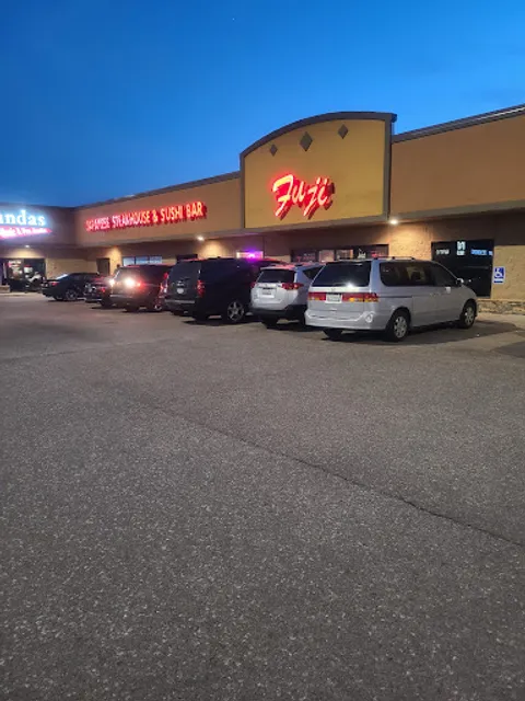 Fuji Steak House