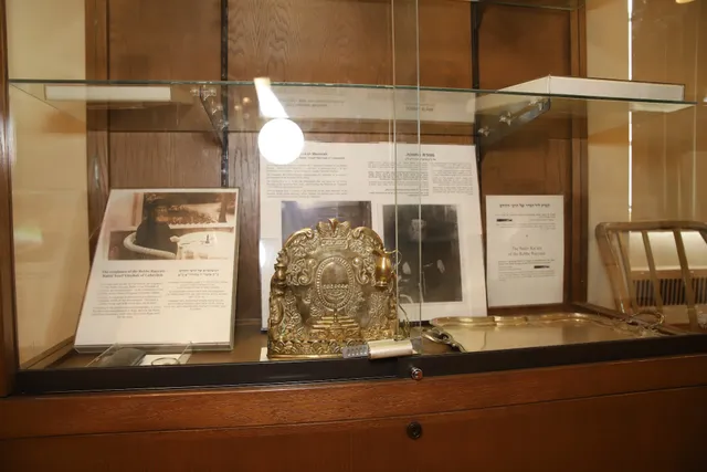 Library of Agudas Chassidei Chabad