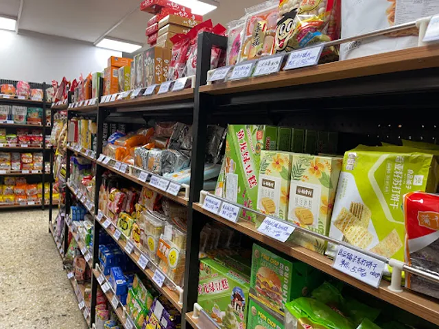 Fulihua Chinese Restaurant