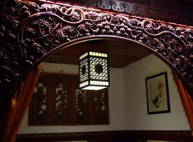 Pingyao Yiguan Hotel