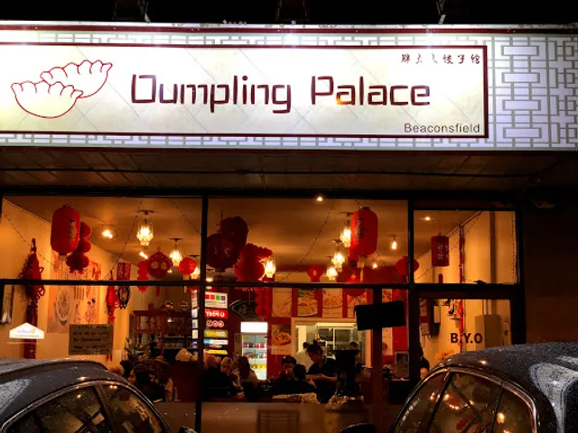 Dumpling Palace