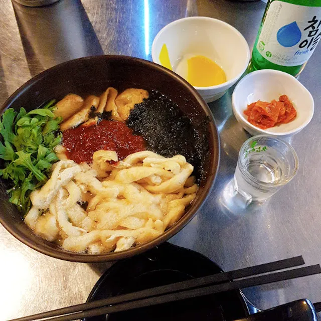 땡초우동삼산1호점