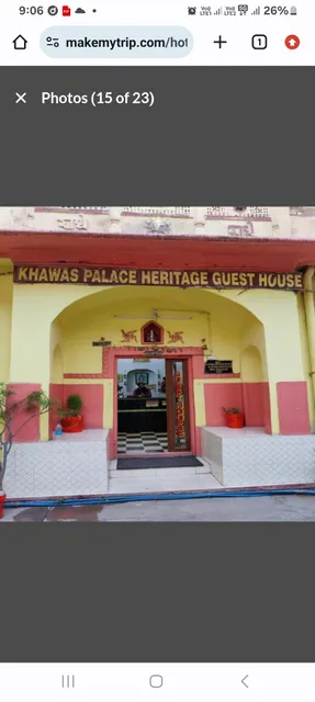 Khawas Palece Heritage Guest House