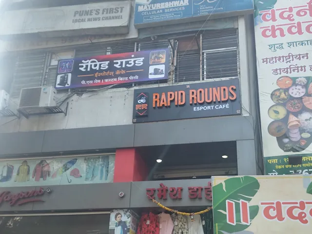 Rapid Rounds Gaming Cafe