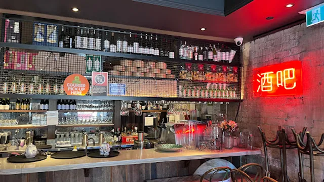 Taste of Shanghai Burwood