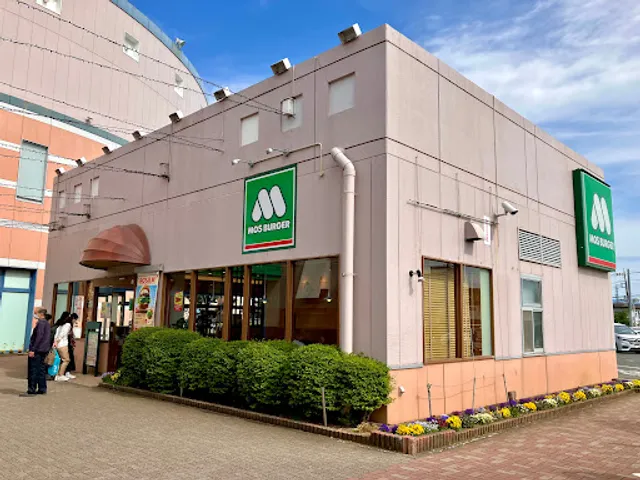 MOS BURGER Sun to Moon Kakitagawa Shop