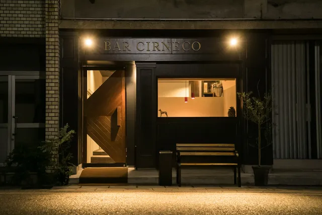 BAR cirneco dell``etna