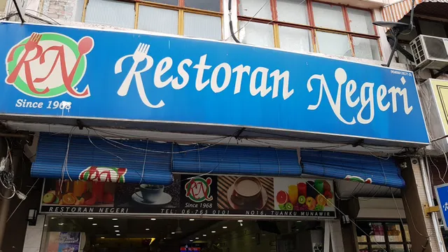 Restoran Negeri