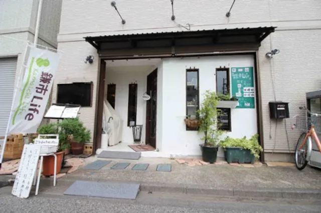 和Recolte~わ·れこると~