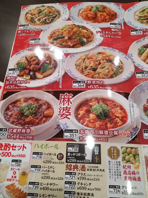 photo-1