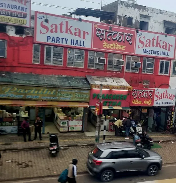 Satkar Restaurant