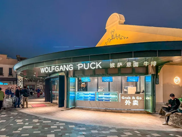 Wolfgang Puck Kitchen+Bar