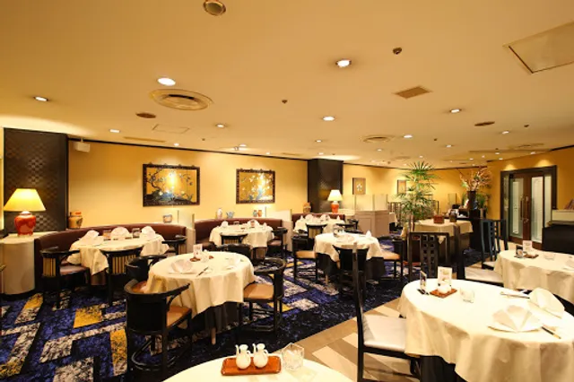 中国料理 大観苑