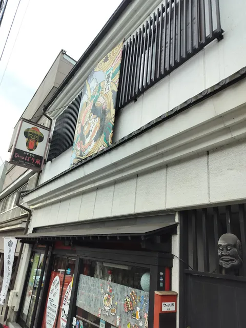 sumica apartments スミカ アパートメント