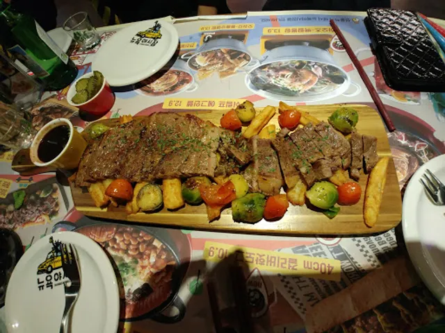 뉴욕야시장 인천구월점