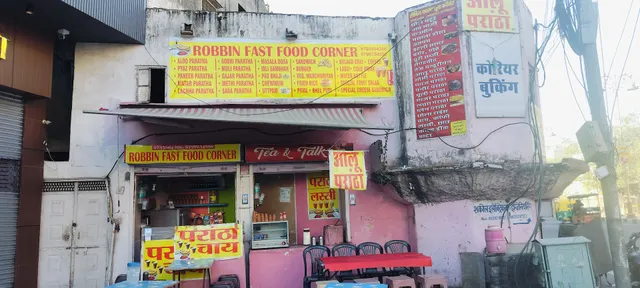 Robin Fast Food Corner