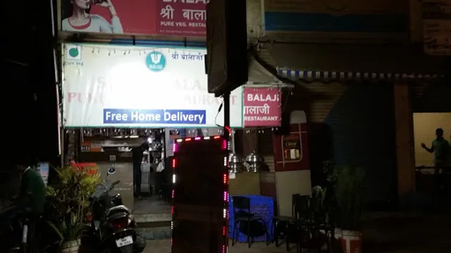 Shree Balaji Vej Restaurant