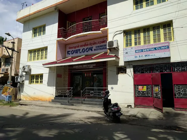 KOWLOON RESTAURANT