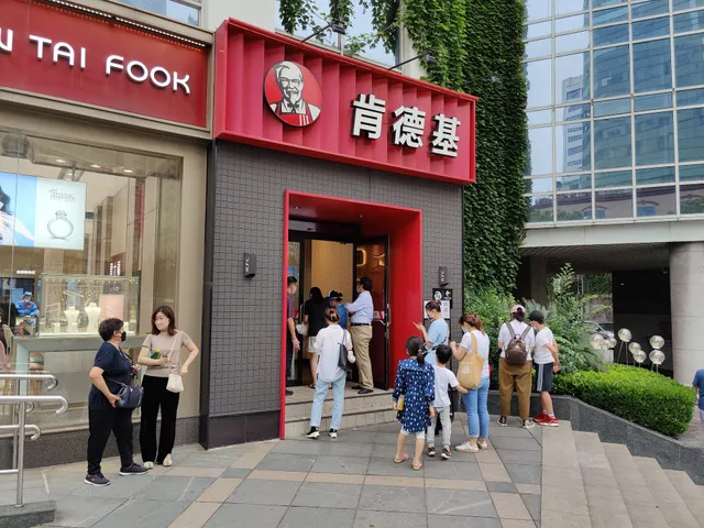 Huijin Department Store