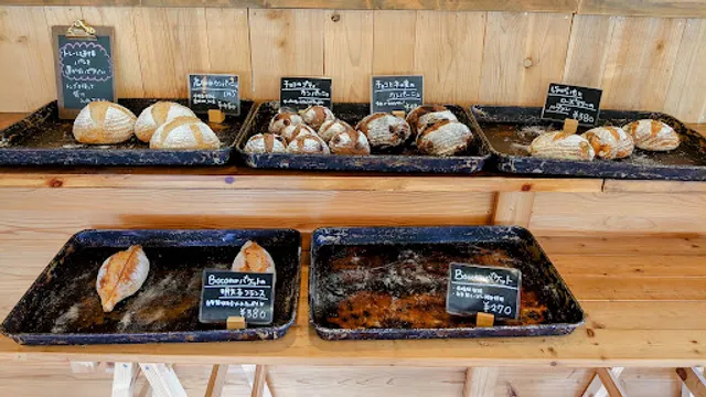 ベーカリーボクール