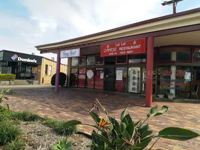 Lai Lai Chinese Restaurant