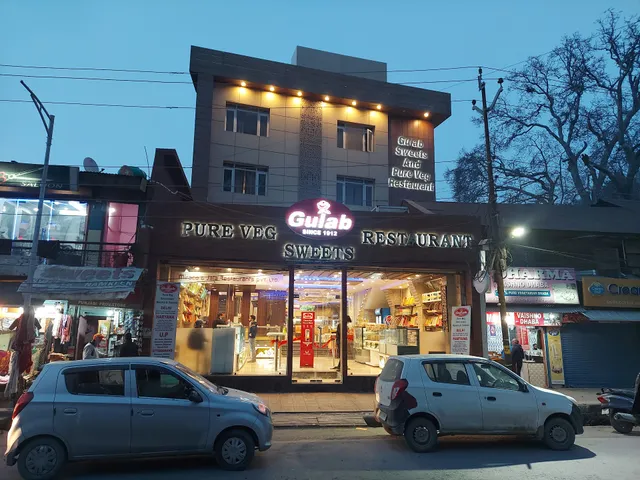 GULAB SWEETS & PURE VEGETARIAN RESTAURANT