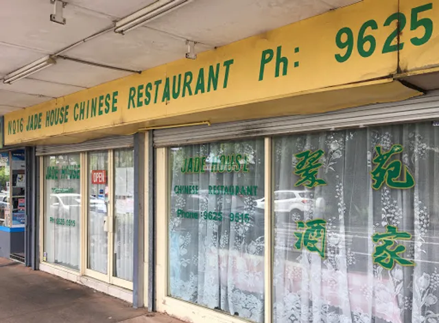 Jade House Chinese