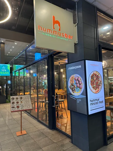 Hummus Bar
