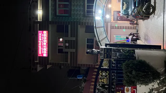 Ananda Ko Newari Khaja Ghar