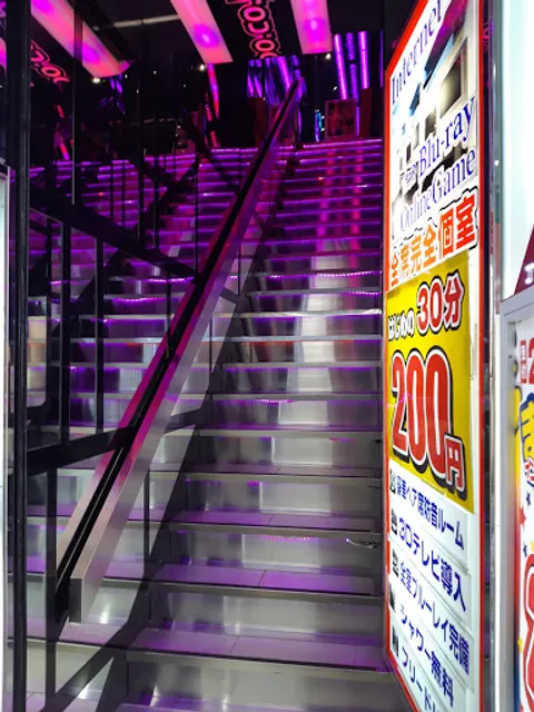 Manboo Yokosuka Mikasa street shop