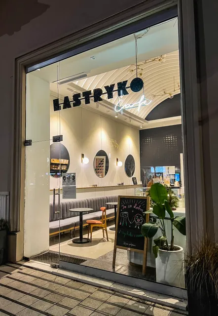 Lastryko Cafe