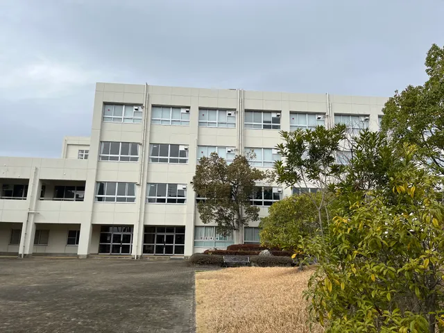 Gifu Kyōritsu University