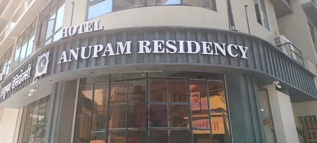 Hotel Anupam Residency