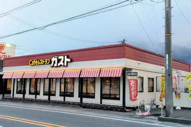ガスト 新居浜上泉店