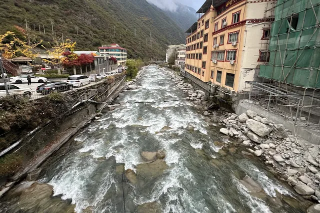 Gu'ergou Hotspring Hotel