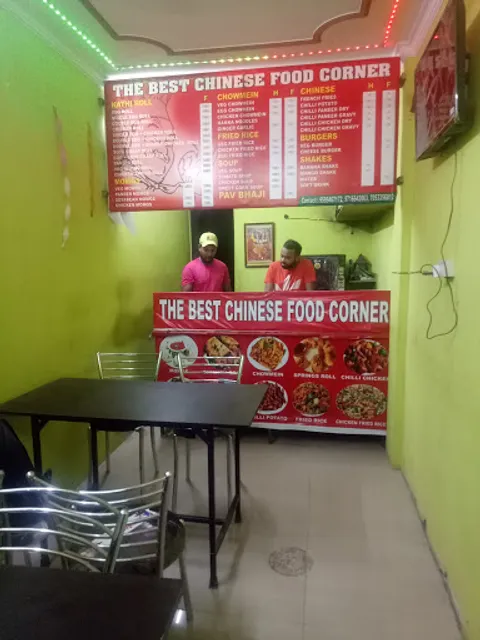 The Best Chinese Food ADDA