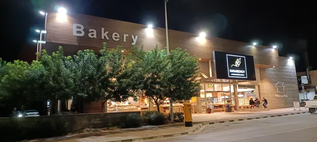 Papantoniou Bakeries