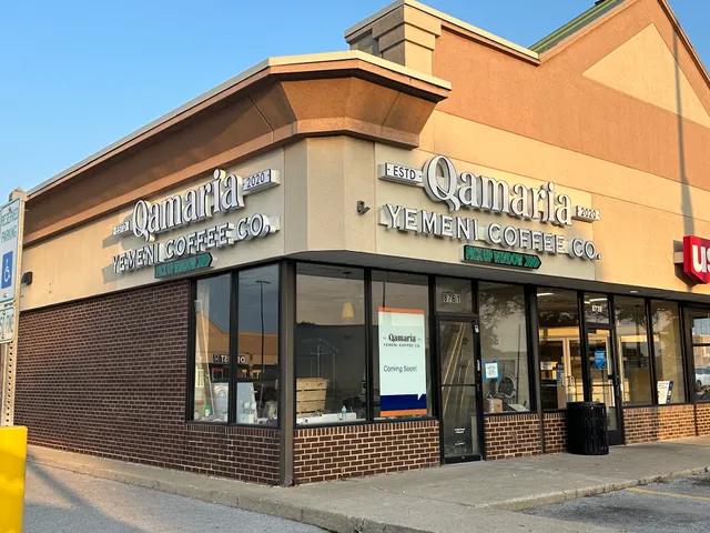 Qamaria Yemeni coffee