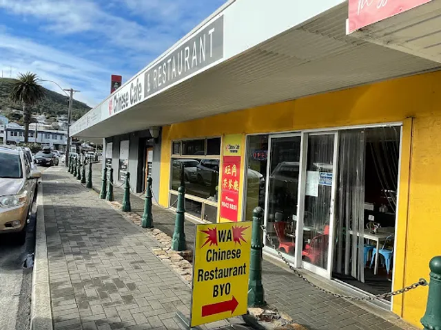WA Chinese Café & Restaurant